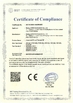 الصين Beijing ADSS Development Co., Ltd. الشهادات